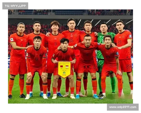 9月5号国足赛事 国足5月16号比赛视频直播