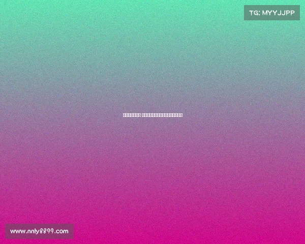 亚足联联赛排名 亚足协赛事成绩全面回顾与未来展望