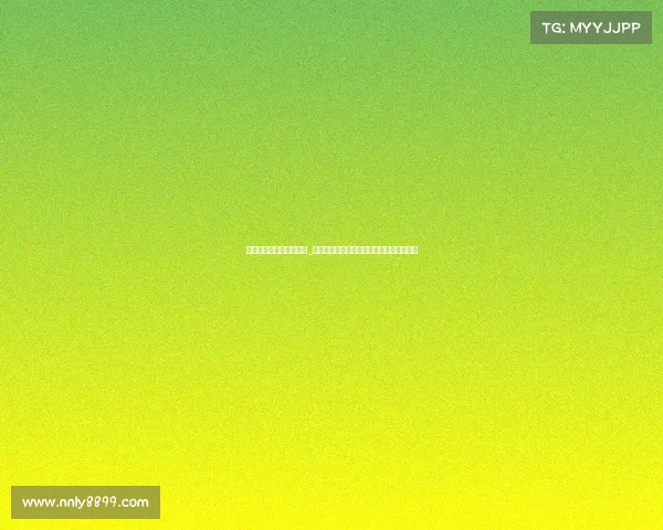 摩洛哥跟伊朗赛事谁厉害_摩洛哥伊朗关键赛事火爆对决争夺胜利荣耀