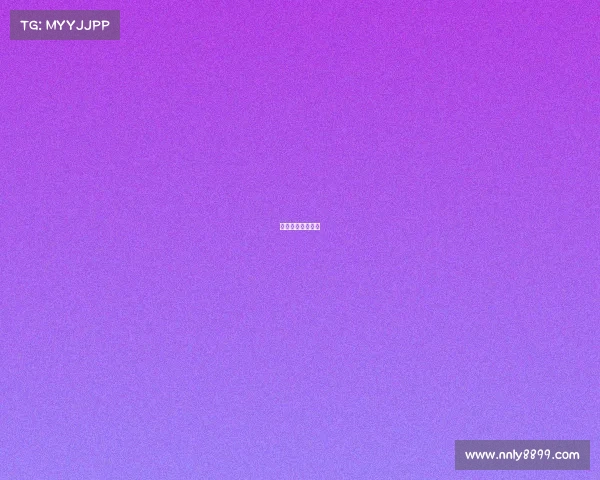 温网最新比赛结果