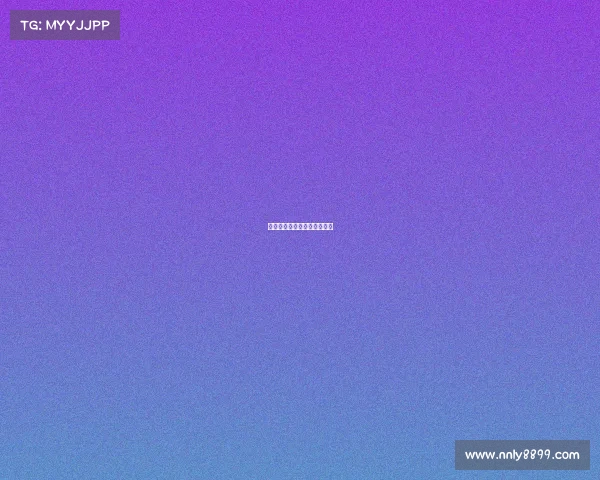 环法赛事摩托—环法赛道介绍