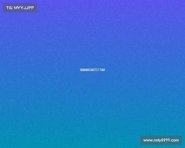 曼联剩余赛事(曼联2021比赛)