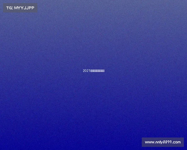 2021越野赛跑步报名平台