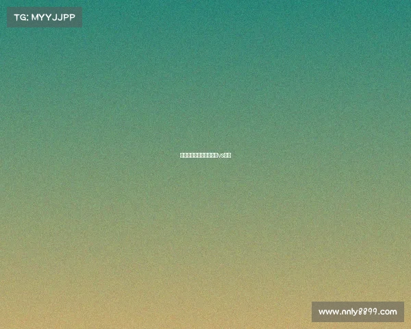 法国秘鲁全程赛事—法国vs秘鲁